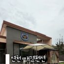 도그랑펜션 이미지