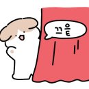 명륜진사갈비 파주금촌점 이미지