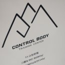 바디컨트롤 필라테스 이미지
