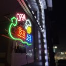 마슬랜치킨 이미지