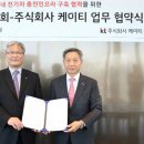 한국주유소 이미지