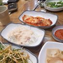 동나무집 이미지