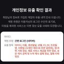 2026, 6월 일상 : 롯데가 잘해서 기분 좋은 주말 ⚾️+💚 (키움전 직관 후기를 곁들인)