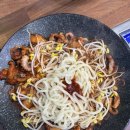 5977 | 양산 물금 맛집 점심 추천 쌈싸먹는뿔난쭈꾸미 솔직후기