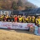 세진산업 이미지