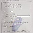 용인시청 제1별관 이미지