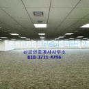 타워랜드공인중개사사무소 이미지