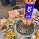 태평동성당 | 🍖내동집 유천점 : 밝은 분위기+맛나고 다양한 고기