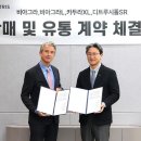 (주)코리아홀딩스그룹 이미지