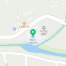 의령가스충전소 이미지
