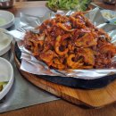 음봉보건지소 이미지