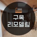 공감하우징 이미지