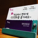 타임모텔 이미지