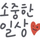 한양여인숙 이미지