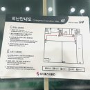 다보빌딩 이미지