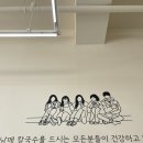 오남매칼국수