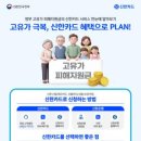 엘지전자(주)영등포서비스센터 이미지