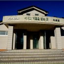 봉산리 소공원 이미지