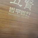 서초중앙로22길 118 이미지