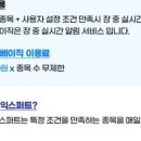 큐싸인 이미지