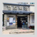 여천농장 이미지