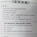 들꽃작은도서관 이미지