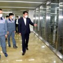 매일유업(주)광주공장