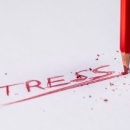 안정한의원 이미지