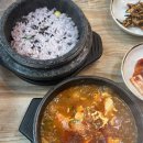 날씨요정 등극 제주도여행- 소품샵, 레이어스베이크하우스, 애월한담공원, 도두반점