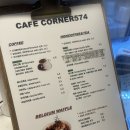 카페코너574 이미지