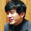 성서문구