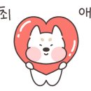 용화정육식당