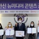 한신미디어 이미지