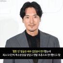 파묘 험한 것의 정체 (스포 주의) 이미지