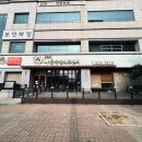 현대24시동물병원 티스토리