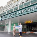 어깨동무작은도서관 이미지