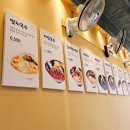 서리서리멸치국수동탄호수점
