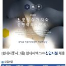 현대파텍스(주) 이미지