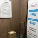 AJ휘트니스 이미지