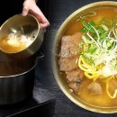양지로5L 티스토리