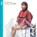 산내들미술학원