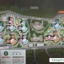 생활화곡슈퍼 이미지