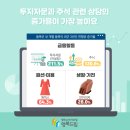 건강드림 안마센터 네이버블로그