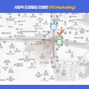 도양-4호 네이버블로그