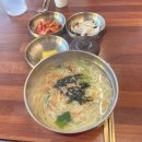 비슬면옥