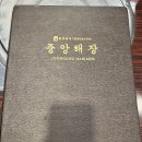 양지해장국 이미지