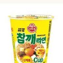라면이야기 Daum카페