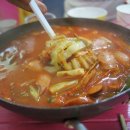 해피월드종이학