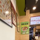 본죽 선운지구점 이미지