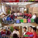 감자골 이미지